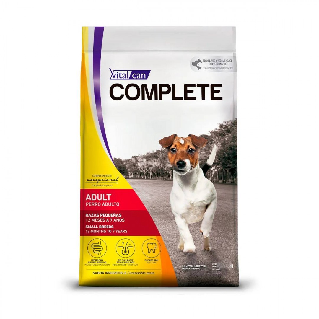 vital-can-complete-ad-rp-75-kg